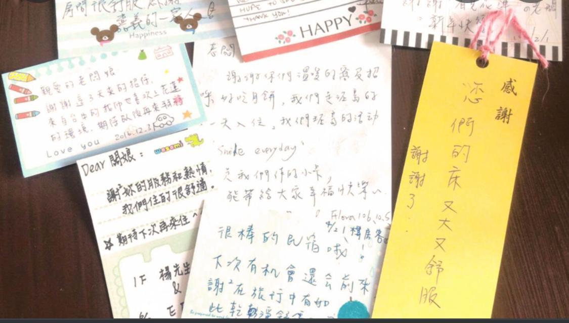 See Hualien B&B المظهر الخارجي الصورة