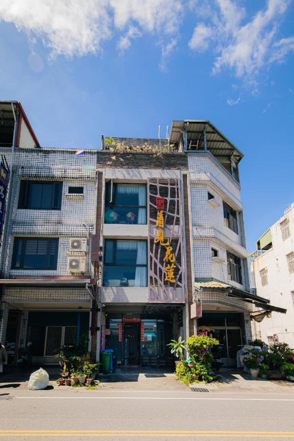 See Hualien B&B المظهر الخارجي الصورة
